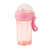 Rose est en rupture de stock