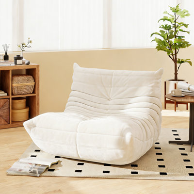 Armless Lazy Sofa Bean Bag Floor Chair - Soft Dutch Velvet Upholstery - Fun Design for Living Room