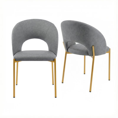 Morden Pu Leather Dining Chairs With Metal Legs (set Of 2)