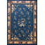 Antique Chinese Peking Floral, Medallion Blue 1920s Rug