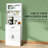Coffee Cabinet,Tall Storage Pantry,Buffet Cabinet