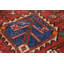 Tapis traditionnel géométrique 4 x 5