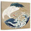 Grue Brampt et vague Yin Yang