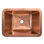 Lavabo de salle de bain rectangulaire 17 "en cuivre martelé