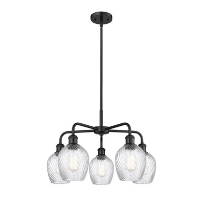 Lustre sphérique à 5 lumières Jesiah