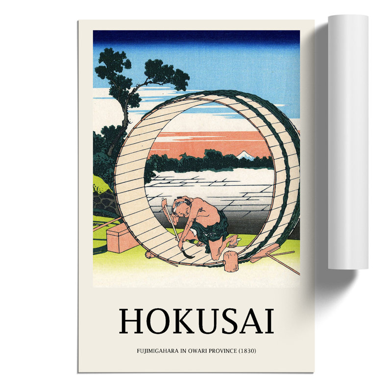 Field in the Owari Province Print by Katsushika Hokusai - Frameless Print, 59cm H x 42cm W x 0.1cm D