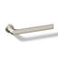 Avid Towel Arm-719489226