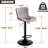 Swivel Adjustable Height Bar Stools, Leather Modern Barstools, Upholstered Counter Stool-244678