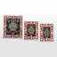 Single Picture Frame - Frames Included: 1-322913764-322913786