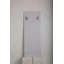 Miroir mural 56 x 15 po
