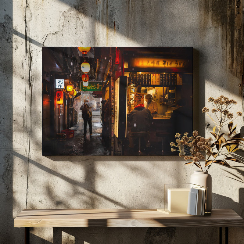 Wrapped Canvas Print