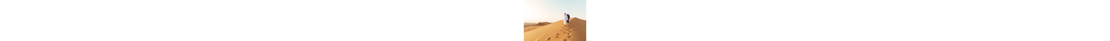 Climbing Up a Large Dune Together by Gcshutter-1590591570