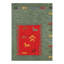 Green Hand Knotted Gabbeh Rug 2'X 3'