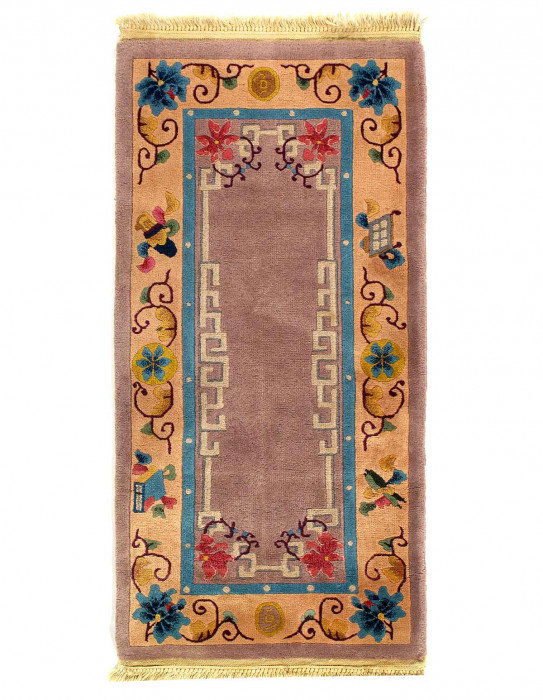 Antique Chinese Peking 2' X 4'