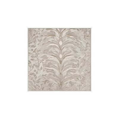 Machine Washable Beige Area Rug
