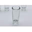 Oveida Doble 2Oz Shot Glasses (Set Of 4)