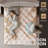 12'' Medium Firm Hybrid Mattress in a Box with Memory Foam & Individually Pocketed Coils-604041632-604165573