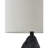 Leonsis Table Lamp