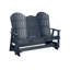 Comfo Back Outdoor Glider-1765670020