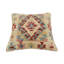 Oreiller rustique en kilim tissé à la main Caballer - 17 po x 18 po Rustic-283029666-283029657