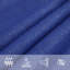 Pesotum 2.5m x 2.5m Square Shade Sail-546222478