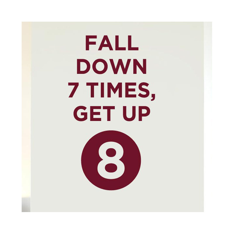 Wall Decal, Burgundy, Medium