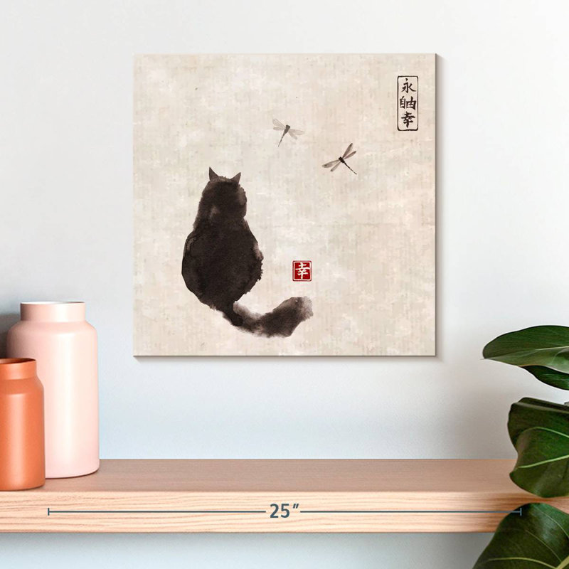 Petit chat noir Brampt, H 16 po x l 16 po
