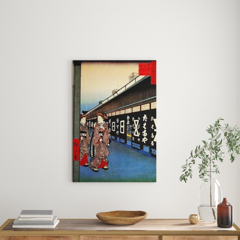 1 Piece Wrapped Canvas Wall Art