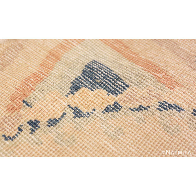 One-of-a-Kind Round 3'6" X 3'6" Area Rug
