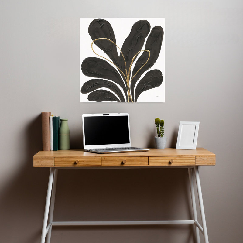Mod moderne, feuilles II avec art crème noir, H 18 po x l 18 po