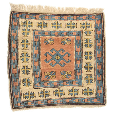 Oriental Wool Hand Woven 93cm X 99cm Area Rug