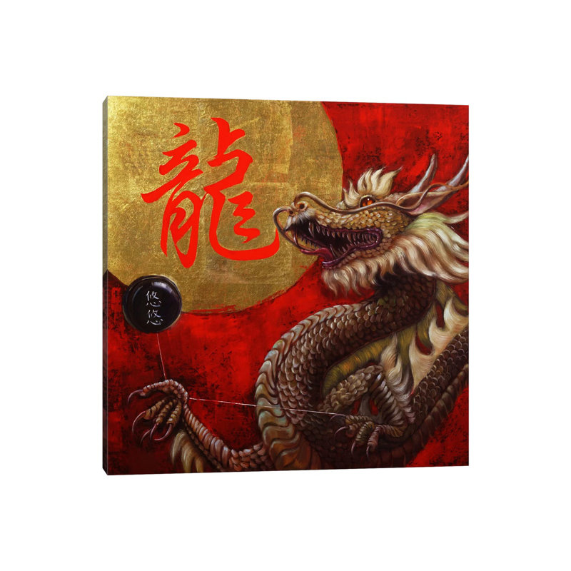 Yoyo Master 1 Piece Wrapped Canvas Wall Art, 30.48 cm H x 30.48 cm W