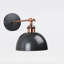 Gruffudd Armed Sconce