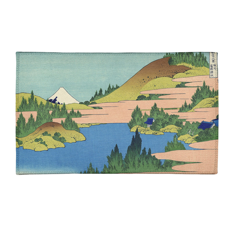 Chenille Indoor Rug, Rectangle 2' x 3'