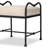 Maron Iron Accent Stool