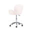 Leonardtown Velvet Office Chair-943713318