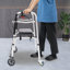 Déambulateur pliable et verrouillable