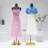 MeetingHome Stitch Computerized Dress Form-98538430