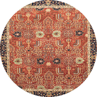 Abstract Indoor Rug