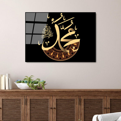 Boze Painting on Glass