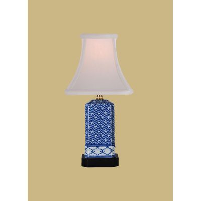 Kairo Porcelain Table Lamp