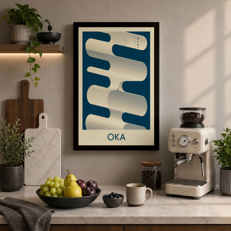 Geometric Order Minimalist - Wrapped Canvas, 18x12 - 45.7 x 30.5 cm, Terracotta Border