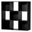 Aderholt 91.5cm H x 91.5cm W Cube Bookcase