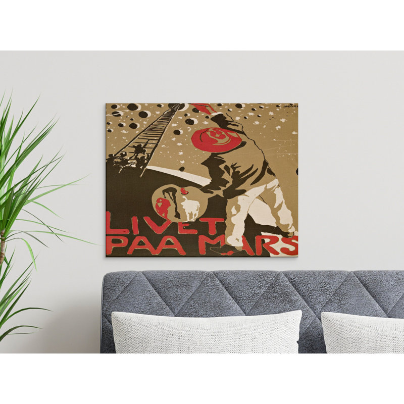 Pankey Wrapped Canvas Print Set, 36x12