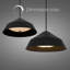 Suspension Nin Nin-363963694