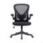 Chaise de bureau en filet avec accoudoirs rabattables