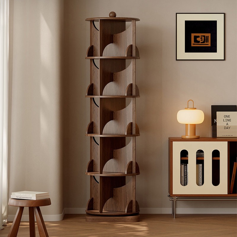 Bibliothèque moderne de style minimaliste rétro