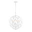 Lustre sphérique à intensité variable 4 lumières Archivaldo