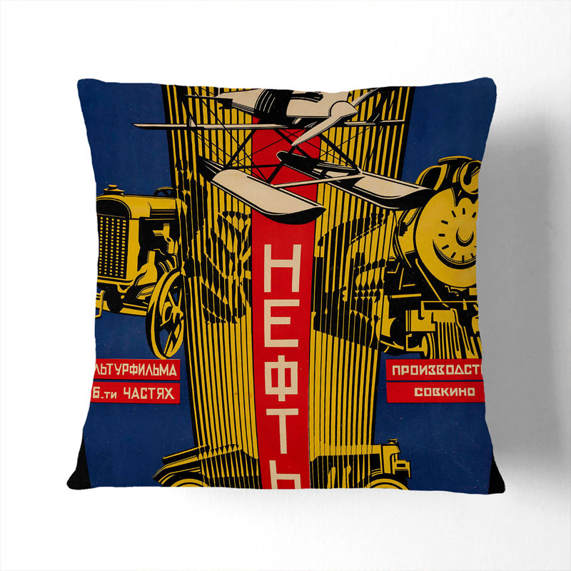 Vintage Automobiles Scatter Cushion, Black, 40cm H x 40cm W x 15cm D