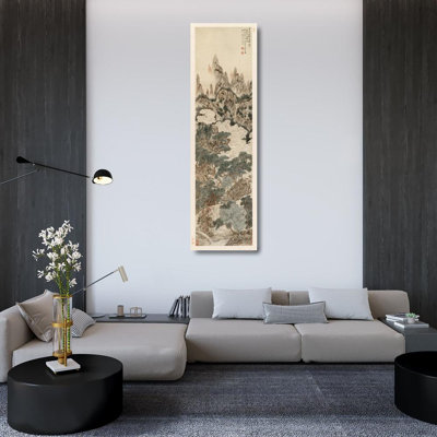 «Morning Sun over the Heavenly Citadel Peak» par Ding Yunpeng - Art mural sur toile tendue avec châssis
